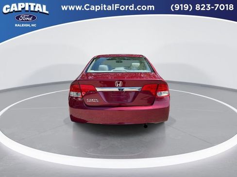 Used 2009 Honda Civic EX image 7
