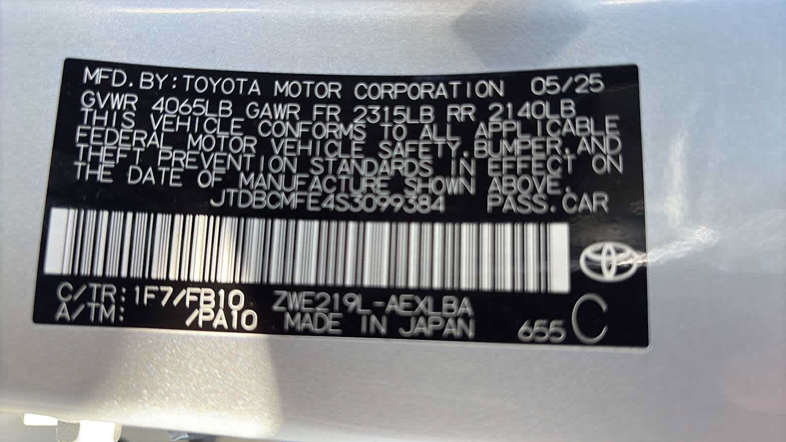 Used 2025 Toyota Corolla LE FWD image 15