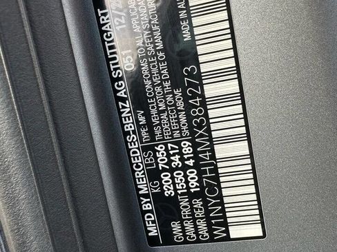 Used 2021 Mercedes-Benz G 63 AMG 4MATIC image 54