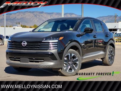 New 2025 Nissan Kicks SV