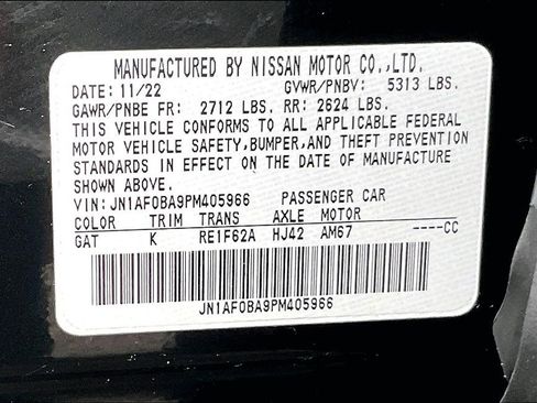 Used 2023 Nissan Ariya ENGAGE image 18