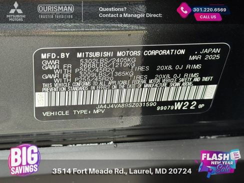 New 2025 Mitsubishi Outlander SE image 32