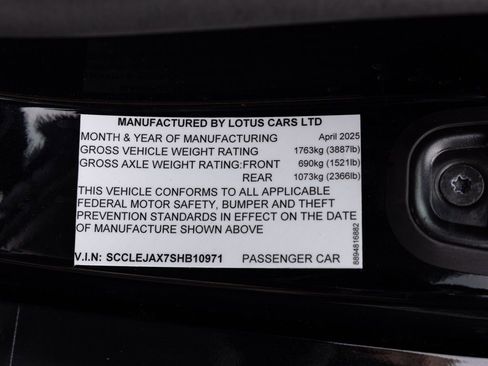 New 2025 Lotus Emira V6 image 43