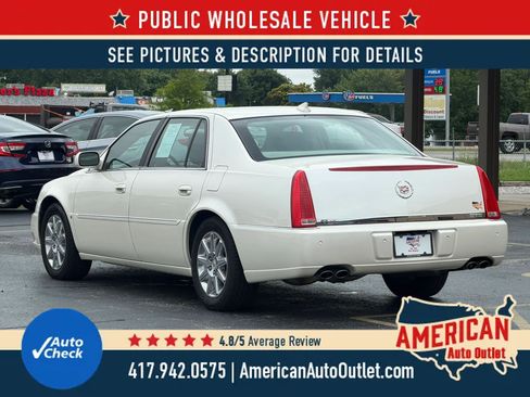 Used 2009 Cadillac DTS FWD image 9