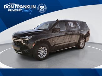Used 2023 Chevrolet Tahoe LS video 1