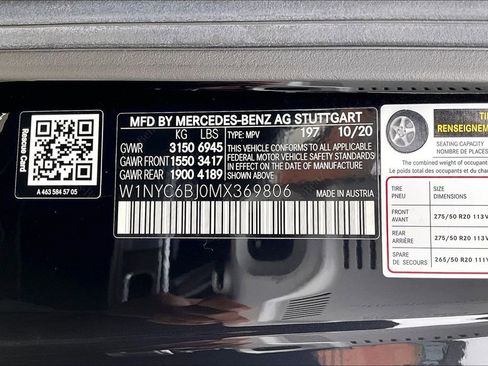 Used 2021 Mercedes-Benz G 550 image 45