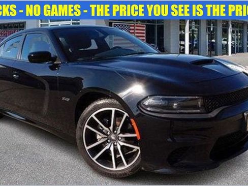 Used 2023 Dodge Charger R/T image 1