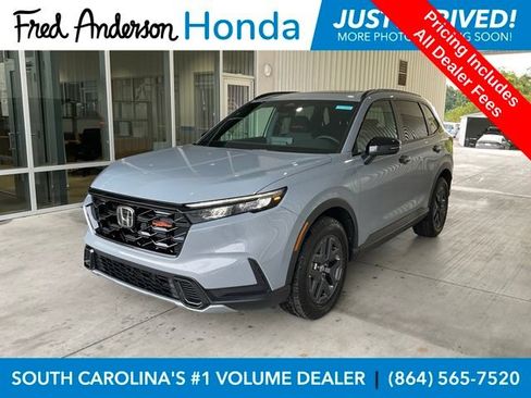 Used 2026 Honda CR-V TrailSport image 1