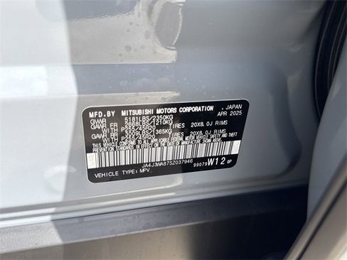 New 2025 Mitsubishi Outlander SEL image 27