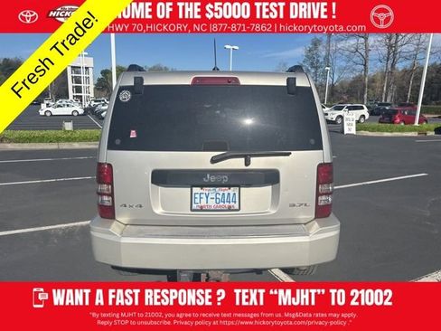 Used 2008 Jeep Liberty Sport w/ Popular Equipment Group image 4