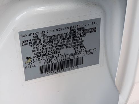 Certified 2025 Nissan Kicks SR w/ Illumination Package FWD image 28