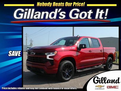 New 2026 Chevrolet Silverado 1500 RST w/ RST All Star Premium Package