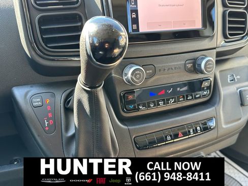 New 2026 RAM ProMaster 1500 image 28