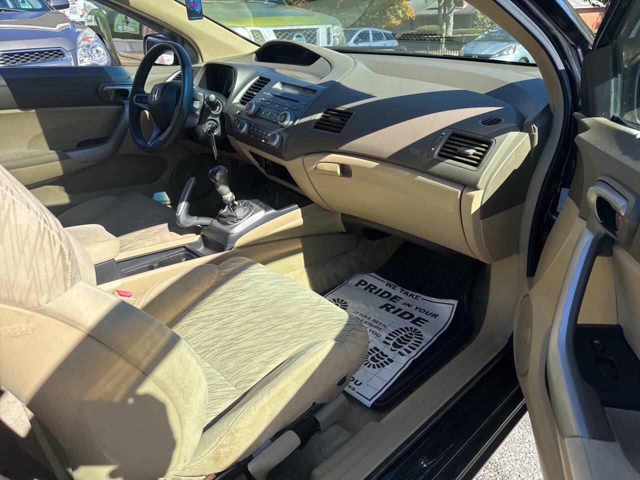 Used 2006 Honda Civic EX image 9
