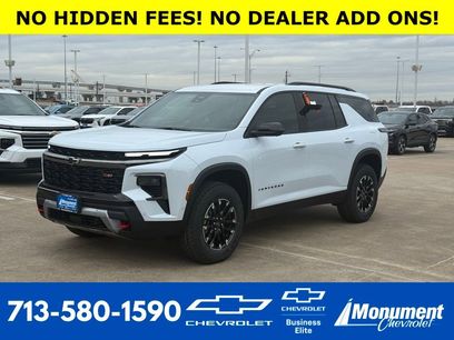 New 2026 Chevrolet Traverse Z71 w/ Enhanced Driving Package