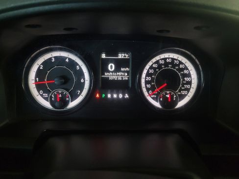 Used 2019 RAM 1500 Tradesman w/ Protection Group image 23