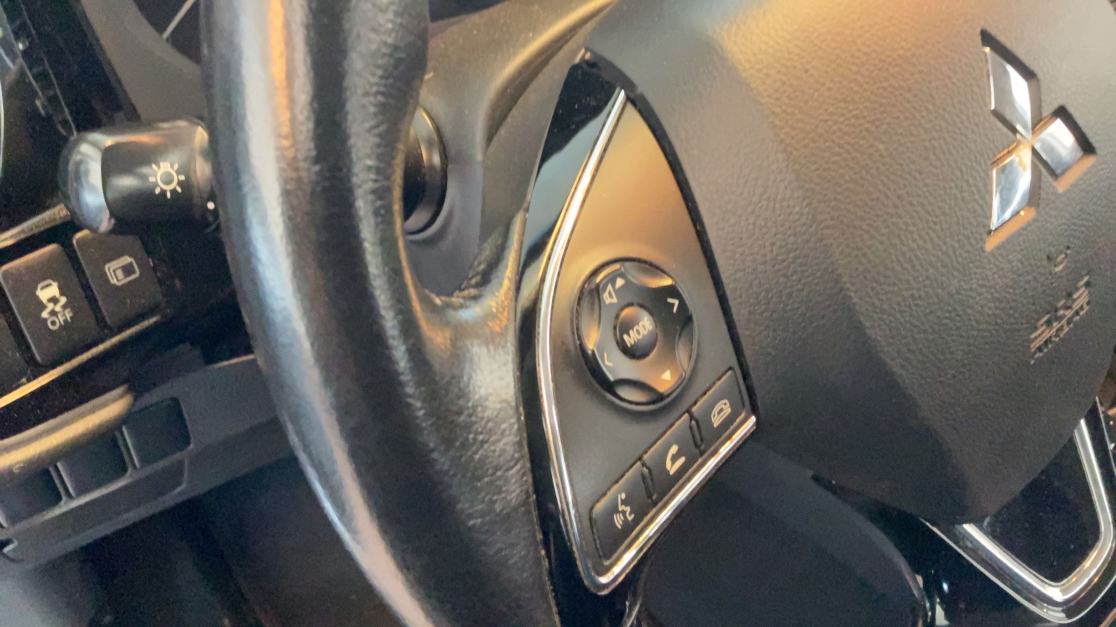 Used 2016 Mitsubishi Outlander SE FWD image 20