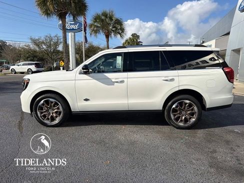 New 2026 Ford Expedition King Ranch image 4