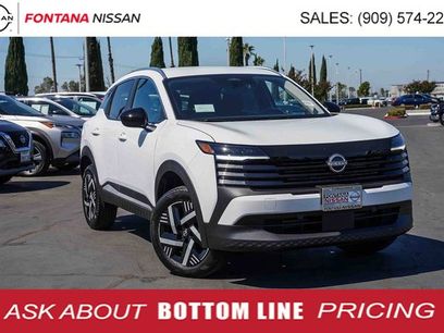 New 2026 Nissan Kicks SV