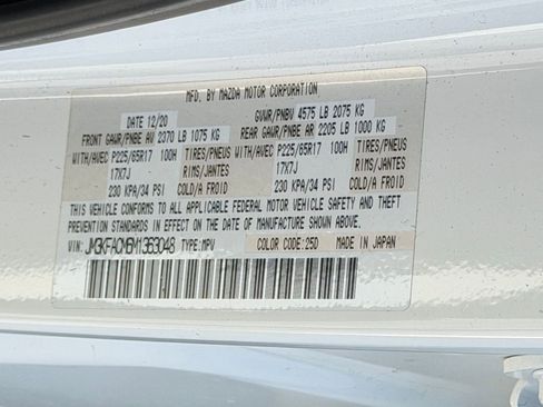 Used 2021 MAZDA CX-5 Touring image 21