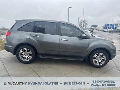 Used 2009 Acura MDX image 9