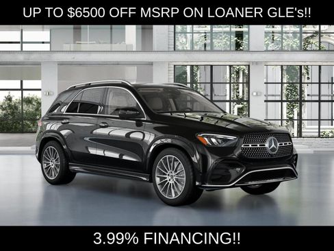 New 2026 Mercedes-Benz GLE 450 4MATIC image 11