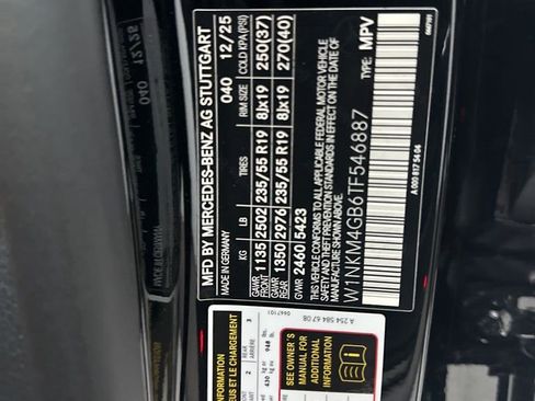 New 2026 Mercedes-Benz GLC 300 GLC 300 image 31