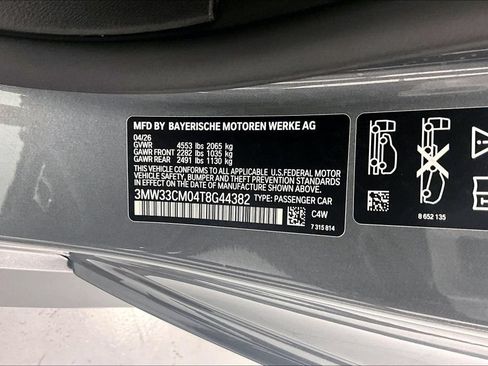 New 2026 BMW 230i xDrive Coupe w/ Convenience Package AWD/4WD image 21