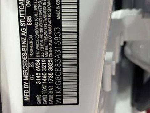 New 2025 Mercedes-Benz S 63 AMG S image 16