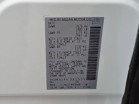 New 2025 Nissan Pathfinder SL image 18