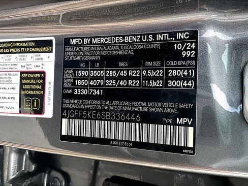 Used 2025 Mercedes-Benz GLS 450 4MATIC image 32