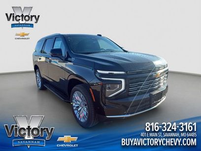 New 2026 Chevrolet Tahoe High Country w/ Sun And Tow Package
