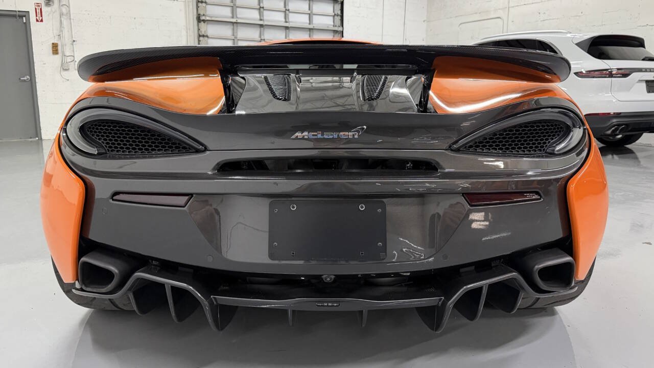 Used 2017 McLaren 570S Coupe RWD image 13