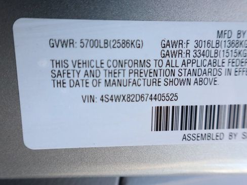 Used 2007 Subaru Tribeca AWD/4WD image 45