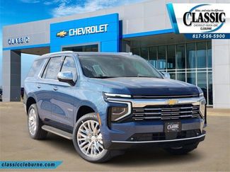 New 2026 Chevrolet Tahoe Premier video 1