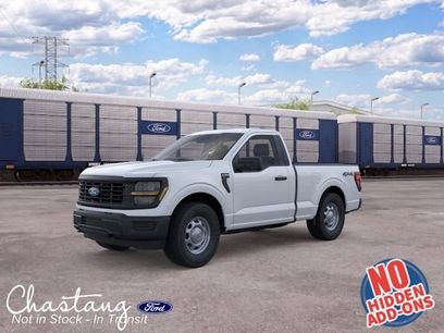 New 2026 Ford F150 XL