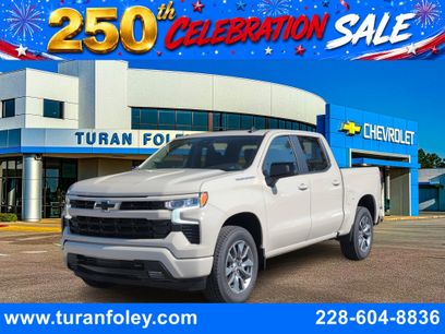 New 2026 Chevrolet Silverado 1500 RST w/ LPO, Liner Protection Package