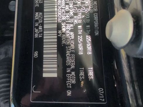 Used 2017 Lexus NX 200t FWD w/ Premium Package image 35
