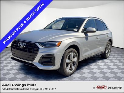 Used 2025 Audi Q5 2.0T Premium Plus