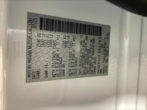 New 2025 Nissan Murano SL image 26