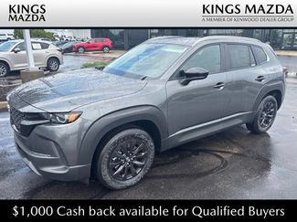 Used 2026 MAZDA CX-50 2.5 Hybrid w/ Preferred Pkg AWD/4WD video 1
