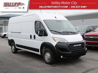 New 2024 RAM ProMaster 2500 w/ Premium Convenience Group 360° Tour