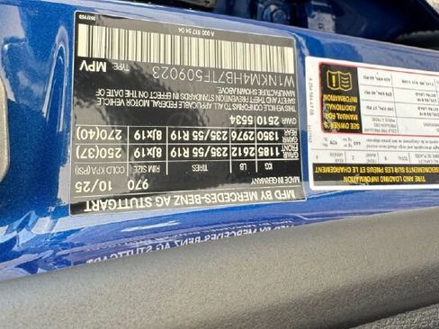 New 2026 Mercedes-Benz GLC 300 GLC 300 image 26