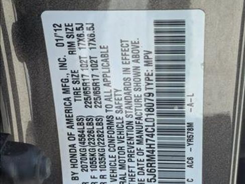 Used 2012 Honda CR-V EX-L image 16