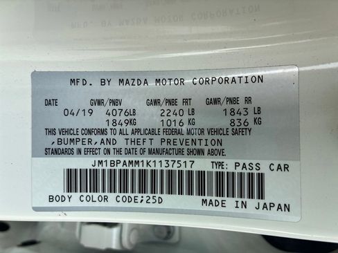 Used 2019 MAZDA MAZDA3 Hatchback w/ Preferred Package FWD image 18