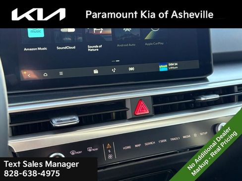 New 2026 Kia Sorento S image 10