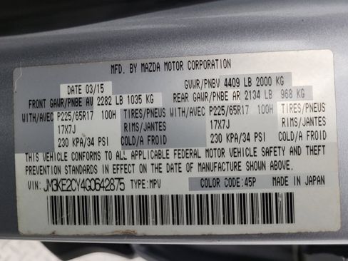 Used 2016 MAZDA CX-5 Touring image 33