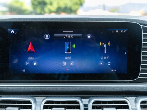 Used 2024 Mercedes-Benz GLE 350 4MATIC image 21