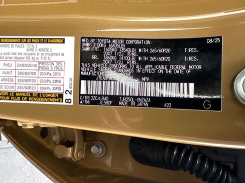 Used 2025 Toyota Land Cruiser image 30