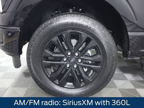 New 2026 Ford F150 Lariat w/ Equipment Group 502A High image 16